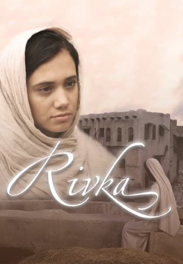 Rivka