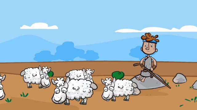 David and Goliath