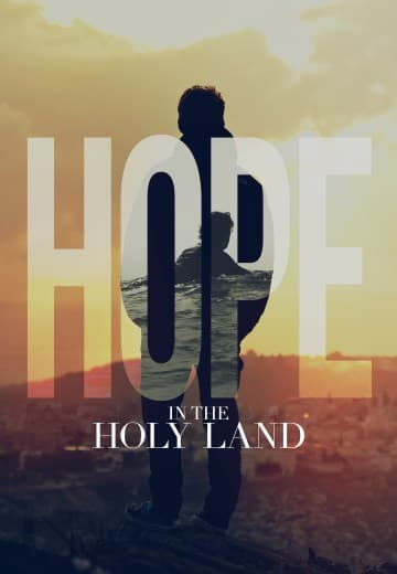 Hope in the Holy land