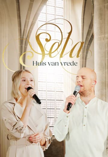 Sela - Huis van Vrede