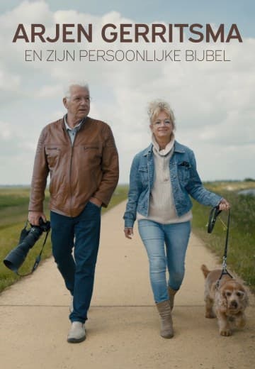 De persoonlijke Bijbel van Arjen Gerritsma