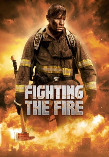 Fighting the Fire
