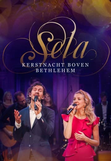 Sela: Kerstnacht boven Bethlehem