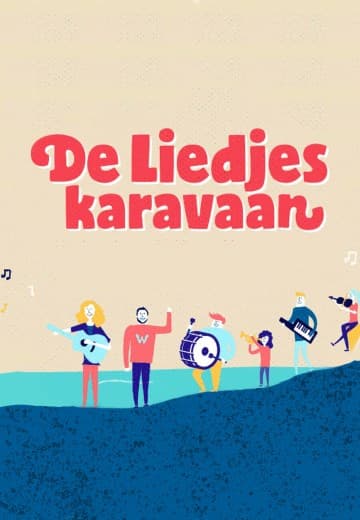 De Liedjeskaravaan