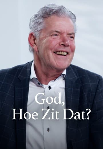 God, Hoe Zit Dat?